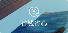 �o(w��)���_(k��i)�l(f��)����������(ji��)ʡ���~�S�o(h��)�M(f��i)��